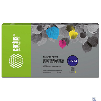 Картридж струйный Cactus CS-EPT973400 T9734 желтый (330мл) для Epson WorkForce WF-C869RD3TWFC/WF-C869RDTWF