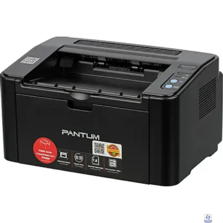Pantum P2500 Принтер, Mono Laser, А4, 22стр/мин, 1200x1200 dpi, 128MB RAM, лоток 150 листов, USB, черный корпус