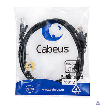 Cabeus PC-UTP-RJ45-Cat.5e-2m-BK Патч-корд UTP, категория 5e, 2 м, неэкранированный, черный