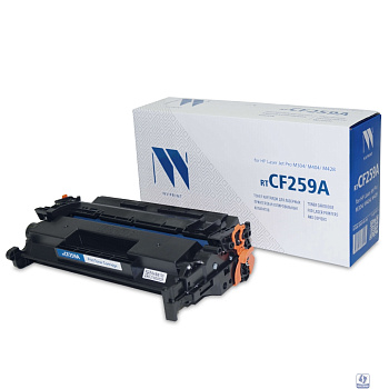 NV Print CF259A Тонер-картридж для HP Laser Jet Pro M304/M404/M428 (3000k) с чипом