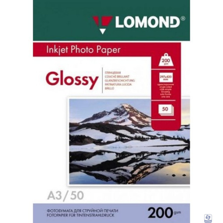 Фотобумага LOMOND Односторонняя Глянцевая, 200г/м2, A3 (29,7Х42см) 50л. для струйной печати. (102024)