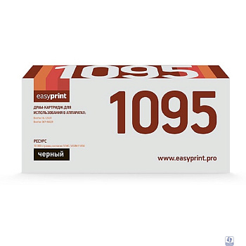 Easyprint  DR-1095 Барабан для Brother HL-1202R/1223WR/DCP-1602R/1623WR (10000 стр.) 