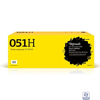 T2 Cartridge 051H Картридж TC-C051H  для Canon i-SENSYS LBP162dw/MF264dw/MF267dw/MF269dw (4100стр.) черный, с чипом