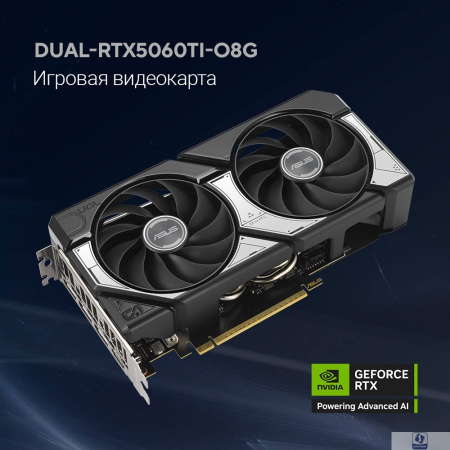 Видеокарта ASUS GeForce RTX5060TI 8Gb DDR7 128 bit 3*DP/HDMI 2FAN (DUAL-RTX5060TI-O8G) RTL 