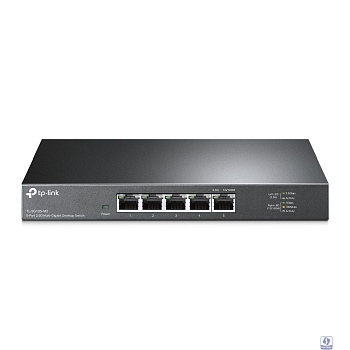 TP-Link TL-SG105-M2 Настольный коммутатор с 5 портами 2,5 Гбит/с