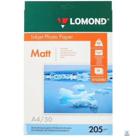 LOMOND 0102085 Матовая бумага 1xA4, 205г/м2, 50 л. 