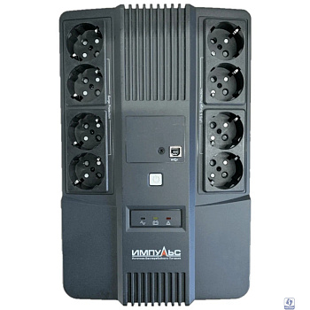 Импульс ИБП МАСТЕР 600 360Вт 600ВА  черный 