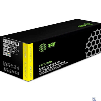 Картридж лазерный Cactus CS-CTL-1100XY желтый (2300стр.) для Pantum CP1100/CP1100DW/CM1100DN/CM1100DW/CM1100ADN/CM1100ADW