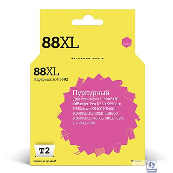 T2 C9392AE Картридж (IC-H9392) №88XL для HP OfficeJet Pro K550/K5400/K8600/L7480/L7580/L7680/L7780, пурпурный, 1700 стр.