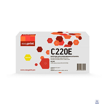 Картридж EasyPrint LR-SPC220E Y для Ricoh Aficio SP C220/C221/C240 (2300 стр.) желтый, с чипом, 406055