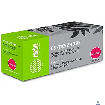 CACTUS TK-5230Bk Тонер-картридж для Kyocera P5021cdn/M5521cdn, Bk, 2,6K