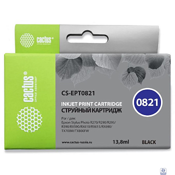 Cactus EPT0821 Картридж струйный CS-EPT0821 черный для Epson Stylus Photo R270/290/RX590 (11,4ml)