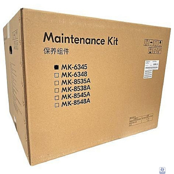 Сервисный комплект Kyocera MK-6345 (ресурс 600 000 отп.) для TASKalfa 5004/6004/7004i