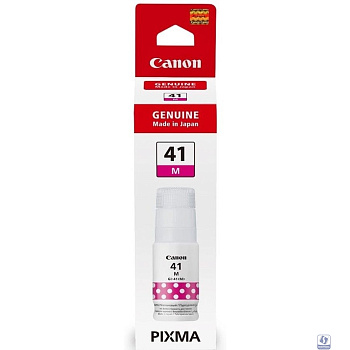 Картридж струйный Canon GI-41M 4544C001 пурпурный (70мл) для Canon Pixma G3460