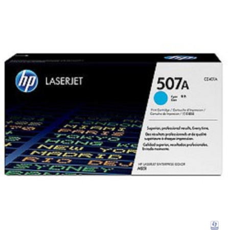 HP CE401A Картридж ,Cyan