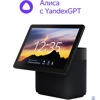 Яндекс Станция Дуо Макс Zigbee Черный [YNDX-00055BLK]