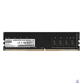 Exegate EX283082RUS Модуль памяти  ExeGate Value DIMM DDR4 8GB <PC4-21300> 2666MHz