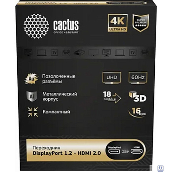 Переходник аудио-видео Cactus CS-DP-HDMI-ADR DisplayPort (m)/HDMI (f) 5м. позолоч.конт. черный