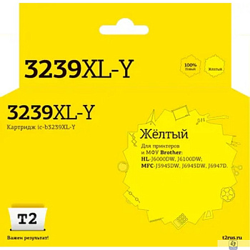 T2  LC-3239XL Y картридж для Brother HL-J6000DW/J6100DW/MFC-J5945DW/J6945DW/J6947D (5000стр.), желтый, с чипом, пигментный