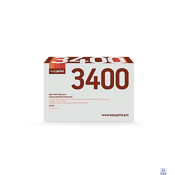 Easyprint  DR-3400 Фотобарабан DB-3400 для  Brother HL-L5000/5200/DCP-L5500/MFC-L5700/6800 (50000k)