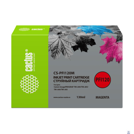 Картридж струйный Cactus CS-PFI120M пурпурный (130мл) для Canon imagePROGRAF TM-200/TM-205/TM-300/TM-305
