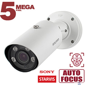 BEWARD SV3218RBZ2 Уличная IP-Камера 5 Мп, 1/2.8'' КМОП Sony Starvis,3 потока Н.265/Н.264 HP/MJPEG, до 60к/с, 2592x1944, моторизованный объектив 2.7-13.5 мм