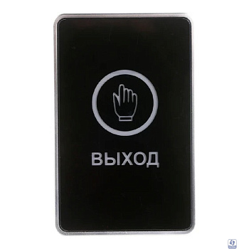 Tantos TS-MAGIC Кнопка выхода сенсорная с подсветкой