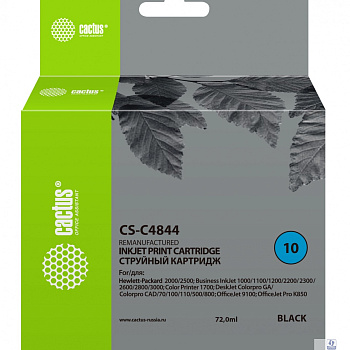 Cactus C4844 Картридж струйный  черный для №10 HP 2000/2500/1000/1100/1200 (72ml)