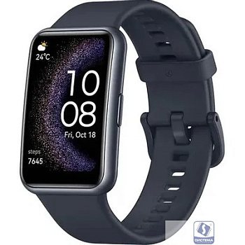 Часы Huawei Watch FIT SE Stia-B39 Starry Black Silicone Strap  (2948930)