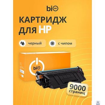Bion BCR-CF226X Картридж для HP(9000  стр.), Черный, с чипом
