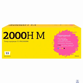 TC-PM2000HM Картридж T2 для Pantum CP2200/CM2200 (3500 стр.) пурпурный, с чипом