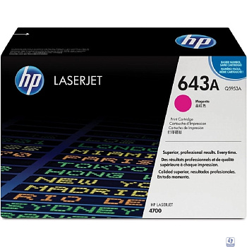 HP Q5953A Картридж ,Magenta