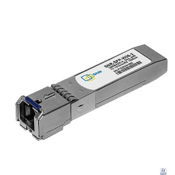 SNR SNR-SFP+SR Двухволоконный модуль, SFP+ 10GBASE-SR/SW, разъем LC duplex, рабочая длина волны 850нм, дальность до 300м (5dB), DDMI