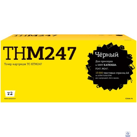 T2  TC-KTM247 Картридж T2 для Катюша P247/M247 (13000стр.) с чипом THM247