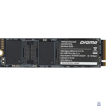 SSD M.2 Digma 512Gb PCI-E x4 DGSM3512GS33T Mega S3 (1618441)