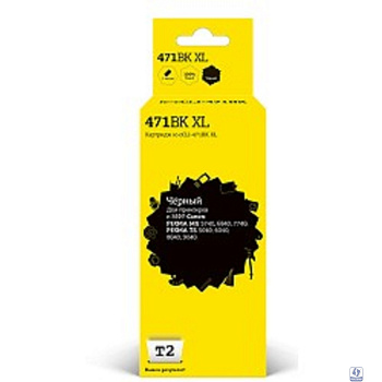T2 CLI-471BK XL  Картридж (IC-CCLI-471BK XL) для Canon PIXMA MG5740/6840/7740/TS5040/6040/8040, черный, с чипом