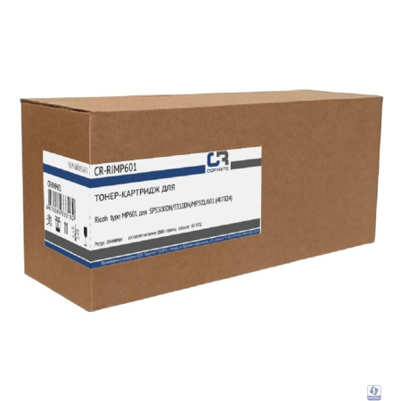 Картридж лазерный CopyRite CR-RIMP601 407824 черный (25000стр.) для Ricoh SP5300DN/5310DN/MP501/601