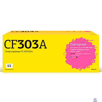 TC-HCF303A Тонер-картридж T2 для HP CLJ Enterprise Flow M880z/880z+ (32000 стр.) пурпурный, с чипом