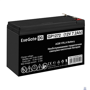 Exegate EX282964RUS Аккумуляторная батарея GP1272 (12V 7.2Ah 1227W, клеммы F2)