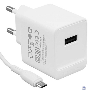 BOROFONE BAS11A/ Сетевое ЗУ/ 1 USB/ Выход: 10.5W/ White