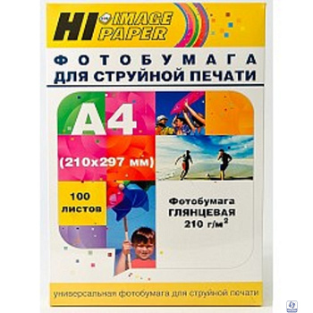 Hi-Black A200402U Фотобумага глянцевая односторонняя (Hi-image paper)  A4, 210 г/м, 100 л. (H210-A4-100)