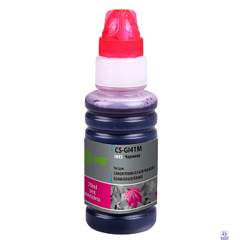 Чернила Cactus CS-GI41M пурпурный 70мл для Canon PIXMA G1420/G2420/G2460/G3420/G3460