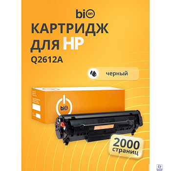 Bion BCR-Q2612A  Картридж для HP (2000  стр.), Черный