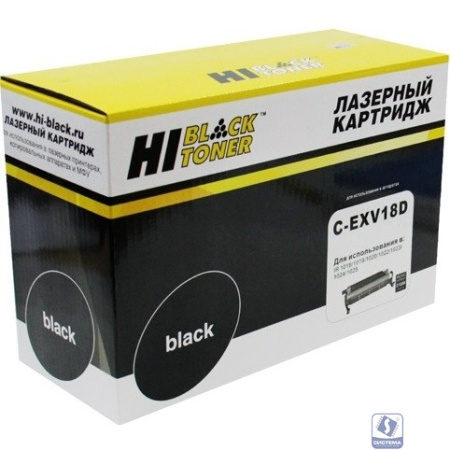 Hi-Black C-EXV18D Драм-юнит для Canon iR 1018/1020, 21K