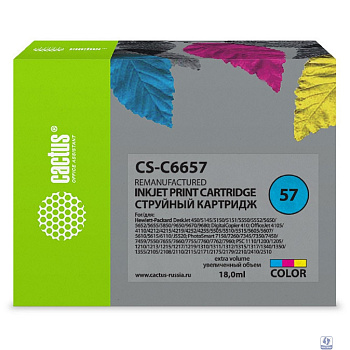 Cactus  C6657AE Картридж №57 для HP Deskjet 450/5150/9650/Photosmart 7150/7550/Officejet 6110, многоцветный 