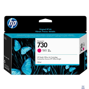 HP P2V63A Картридж HP 730 пурпурный 