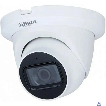 DAHUA DH-HAC-HDW1231TLMQP-A-0280B Уличная турельная HDCVI-видеокамера Starlight 2Мп, 1/2.8” CMOS, объектив 2.8 мм, ИК 30м, IP67, корпус: металл, пластик, быстрый монтаж