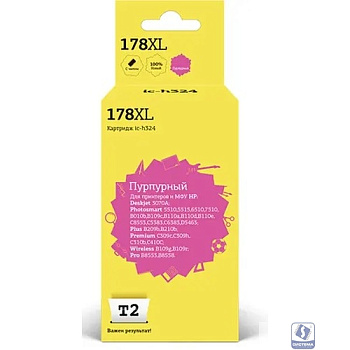 T2 CB324HE Картридж №178XL для HP Deskjet 3070A/Photosmart 6510/7510/B110/C8583, пурпурный,  С ЧИПОМ, 750 стр.