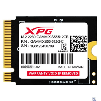 ADATA SSD 512GB XPG GAMMIX S55 PCIe Gen4x4 with NVMe SGAMMIXS55-512G-C