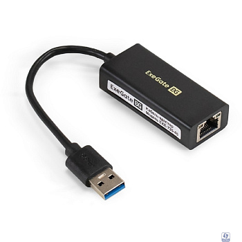 Exegate EX283722RUS Кабель-адаптер EXE-735 USB3.0 --> UTP 1000Mbps AX88179